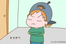 孩子不愿分享还喜欢霸占，如何权衡孩子的"物权"，试试这3招图片