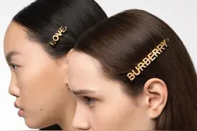 好物推荐 | Burberry 字母发夹、 Balenciaga 耳饰，你心动了吗？图片