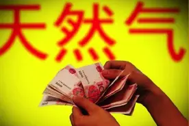 气价超柴油价格迈入“6元时代”，你还会选择LNG车型？图片