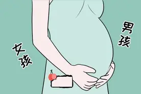 为什么别人一次就中，而我却迟迟怀不上？图片