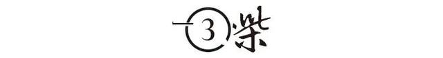 文二代贾浅浅被骂靠父亲上位，贾平凹为人到底怎样？