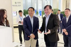 杭州市长刘忻到浙江移动调研图片
