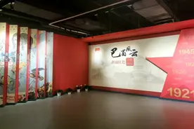 这个展览不一般！珍贵文献讲述百年党史故事图片