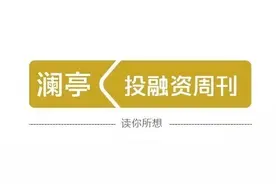 “知识付费第一股”：罗振宇的“得到”能否得到10个亿？图片