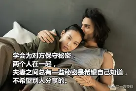 翻看老公手机，发现每个男人都不简单，但输的是你图片