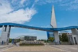 专科也有好出路！学费国家交，毕业高工资，年龄有限制图片