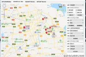 Qt编写地图综合应用6-百度在线地图图片