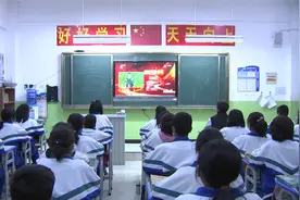 「热烈反响」学榜样 争当新时代的好少年图片