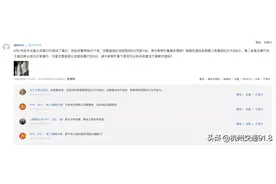 不少杭州车主都中招！一不小心，扣6分！「杭州交通918资讯」图片