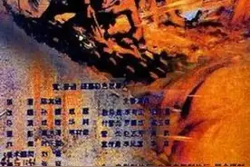 老电影（0281）《万水千山》八一电影制片厂（1959）电影剧照欣赏图片