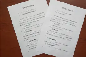 山东省军区临沂离职干部休养所探索运行军地医疗合作和医养结合办法图片