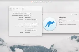 Jumpshare for Mac(文件共享工具)图片