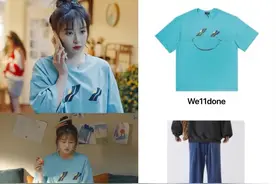 30岁阚清子新剧爆火！我看上了她的衣服！复古穿搭日常也可以借鉴图片