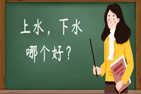 订长江三峡游轮船票，上水好？还是下水好？船长有妙招图片