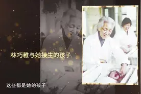 爱之城，她接生了袁隆平…图片