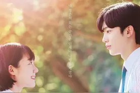 推荐8部青春校园网络韩剧，熬夜看完，不再剧荒图片