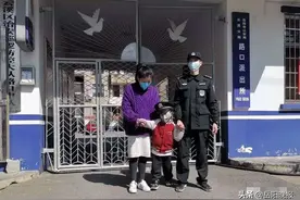 “长大了我也要当警察！”记岳阳一民警带着儿子来值班后图片