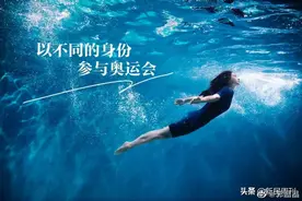 深挖 |“不惑之年”的郭晶晶：他是富豪，我是冠军呀图片