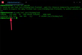 Linux安装软件时很多人会遇到这个报错，如何解决？图片