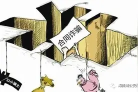 疫情期间伪造合同诈骗80余万元 海西“口罩哥”被捕图片
