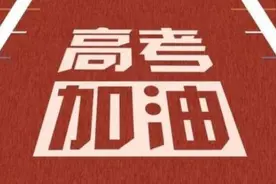 高考第一天，女考生出考场痛哭：我考不上大学！妈妈的回答亮了图片