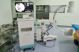 山东医专附属医院引进数字化移动式C臂X光机投入使用图片