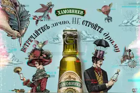 广告设计欣赏！用脑洞让甲方痛快过稿图片