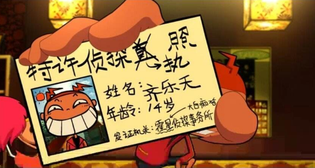 80部童年动画，看过但叫不出名字