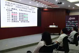 沧州：“一条河，一座城”图片