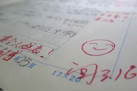 当老师，千万别当小学老师，别当语文老师，因为真的是太辛苦了图片