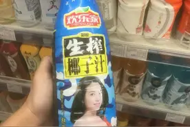 请杨幂赵薇代言椰汁要花多少钱？欢乐家招股书透露行业秘密图片