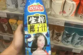 请杨幂赵薇代言椰汁要花多少钱？欢乐家招股书透露行业秘密图片