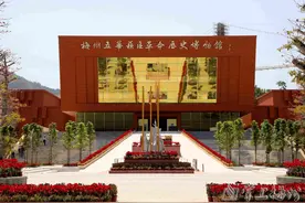 用好红色资源 增强学习实效：梅州五华以丰富红色资源为载体抓实党史学习教育图片