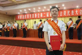 河南省脱贫攻坚社会扶贫先进个人李丰源：“一个共产党员爱的最高境界是爱人民！”图片