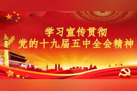 她们，能顶起的不止半边天图片