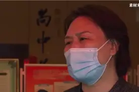 一节课2万！中国第一女忽悠，终于瞒不住了图片