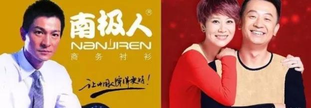 登央视，蒙了国人17年！最会忽悠的“老品牌”，早该被曝光了