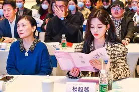 杨超越以特殊人才身份落户上海，其实是她与临港新片区的一次双赢图片