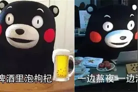 小辰光的零食旺旺，居然在上海开了家养老院！先为我的退休生活预定了图片