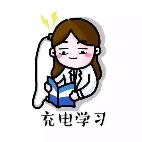 杩欎簺浜嬫儏锛屼笉鑳界瓑鐤儏缁撴潫鍚庡仛