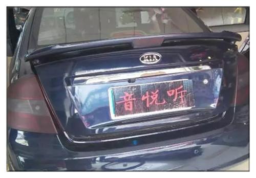 昆山汽车隔音改装，起亚赛拉图汽车隔音降噪