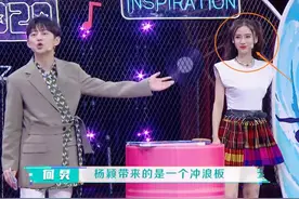 baby上节目跳舞，换上女团短裙，我却注意到她离开精修的身材图片
