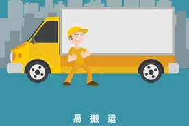 免称量！雨中情双组分聚氨酯防水涂料全新升级图片