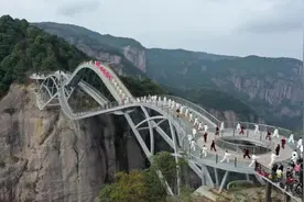 "神仙居·太极之韵 "太极旅游文化宣传活动图片