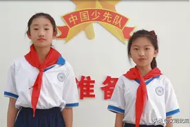 【童心向党·党的故事我来讲】武师附小红领巾讲解员讲述《亲缘——女红军杨文局的故事》图片