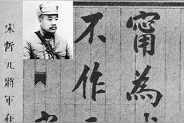啪的一下就站起来了，很快啊！马保国火了！中国的武魂凉了？图片
