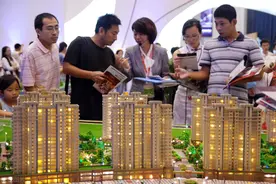 中秋节楼市销售火爆？那是以前，豪宅业主集体请愿退房，就是现在图片