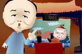 黄半仙的悖论（原创）图片