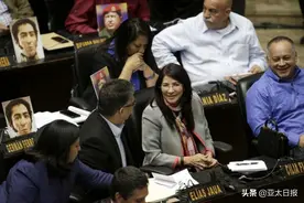 美国盯上委内瑞拉第一夫人了！这个女人不寻常图片
