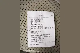 比亚迪宋plus dmi使用20天感受图片